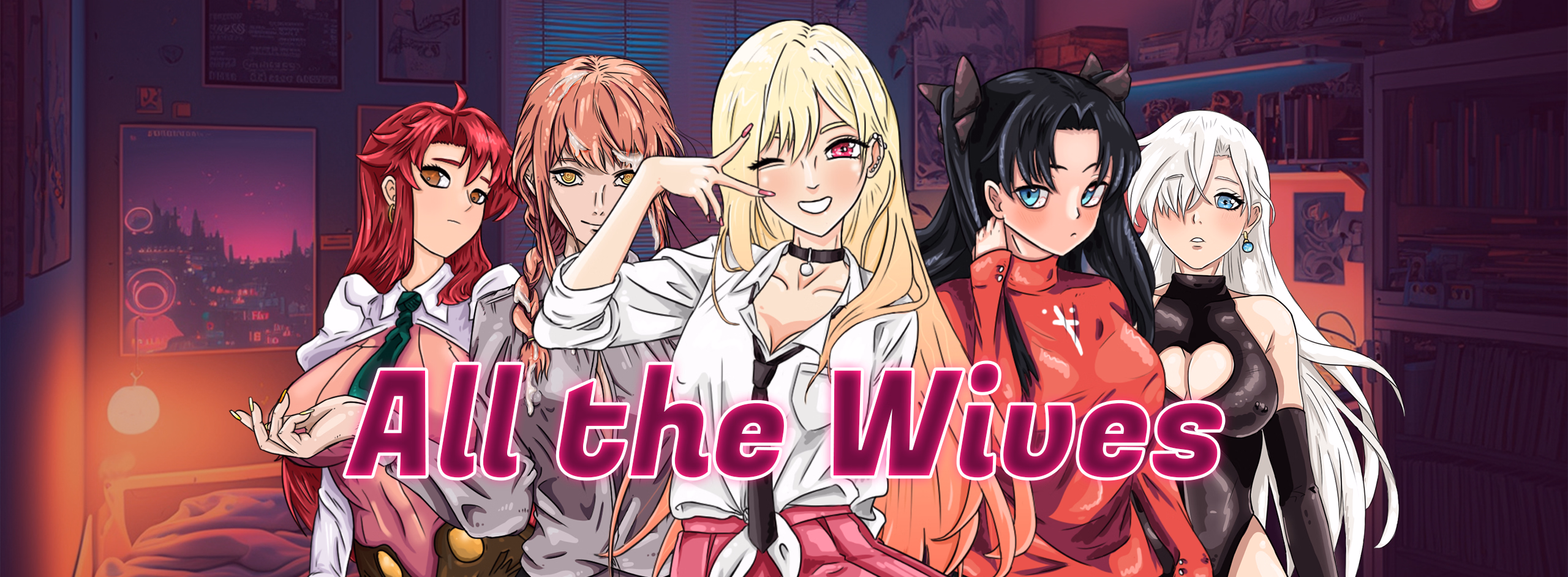 万界人妻搜查官：捕获所有老婆（All the Wives）v0.1.22 精翻汉化