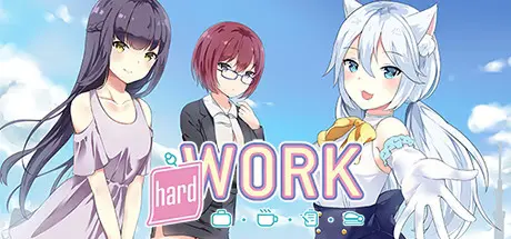 辛勤耕耘：企业大亨的性爱团建（Hard Work）Unknown 精翻汉化