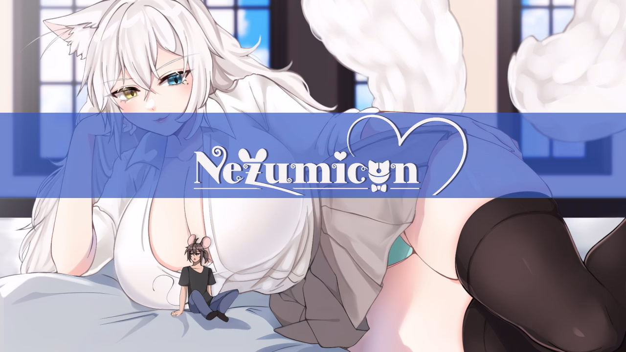 欲望公馆：猫娘的宠物男孩（Nezumicon）v0.1.36 精翻汉化