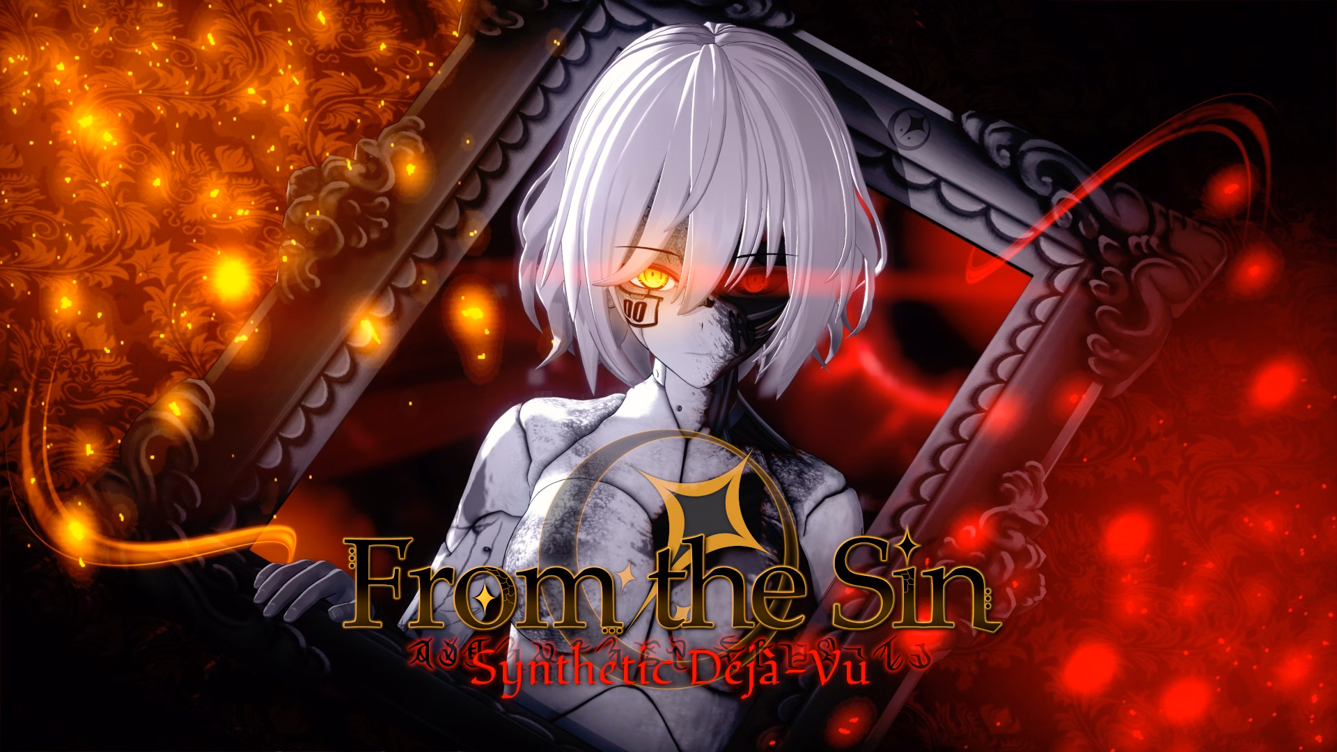 罪恶之源：魔物娘的暗黑宿命（From the Sin）v0.10c 精翻汉化