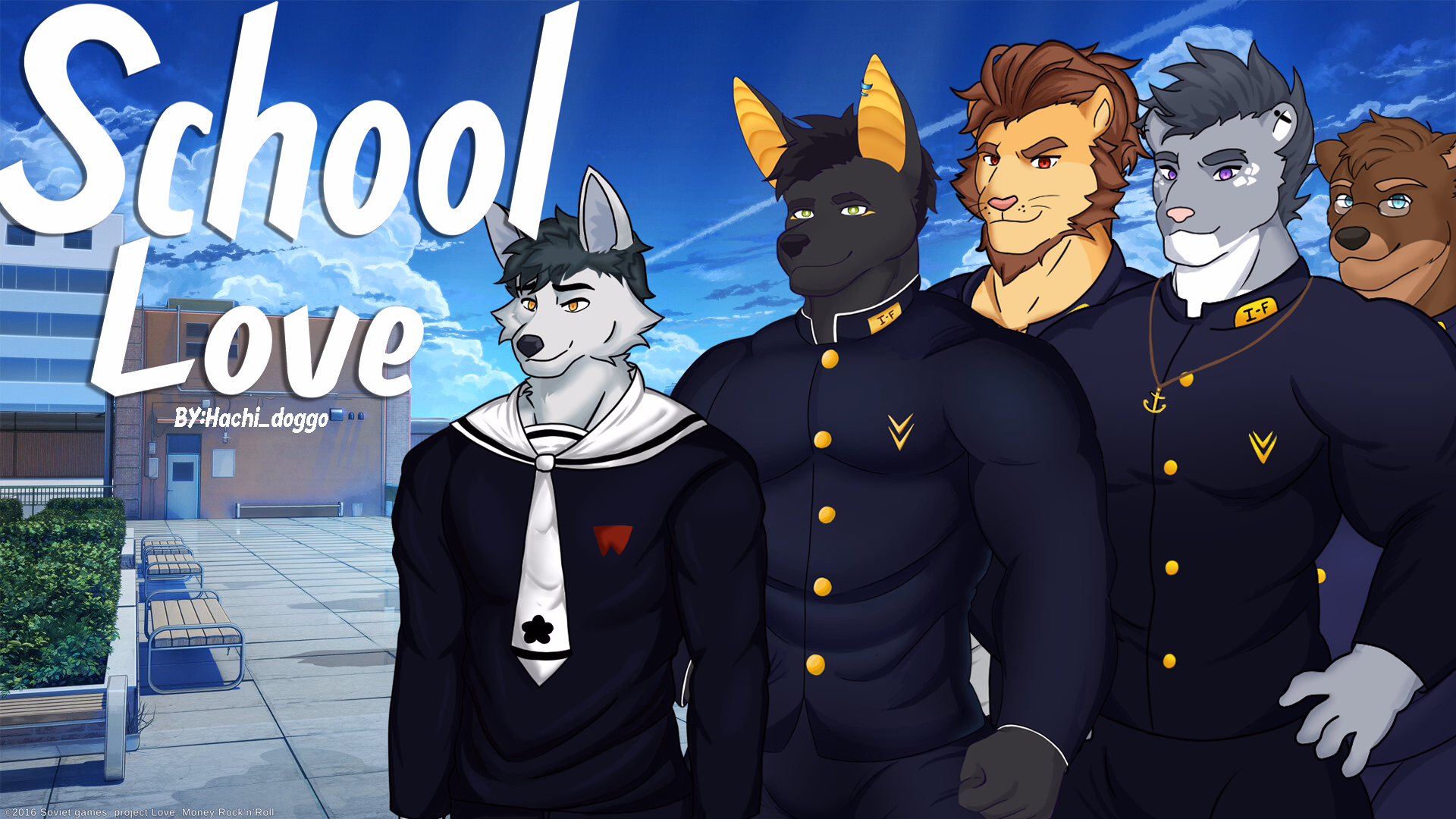 校园之爱：狼少年的初恋（School Love）v4.1 精翻汉化