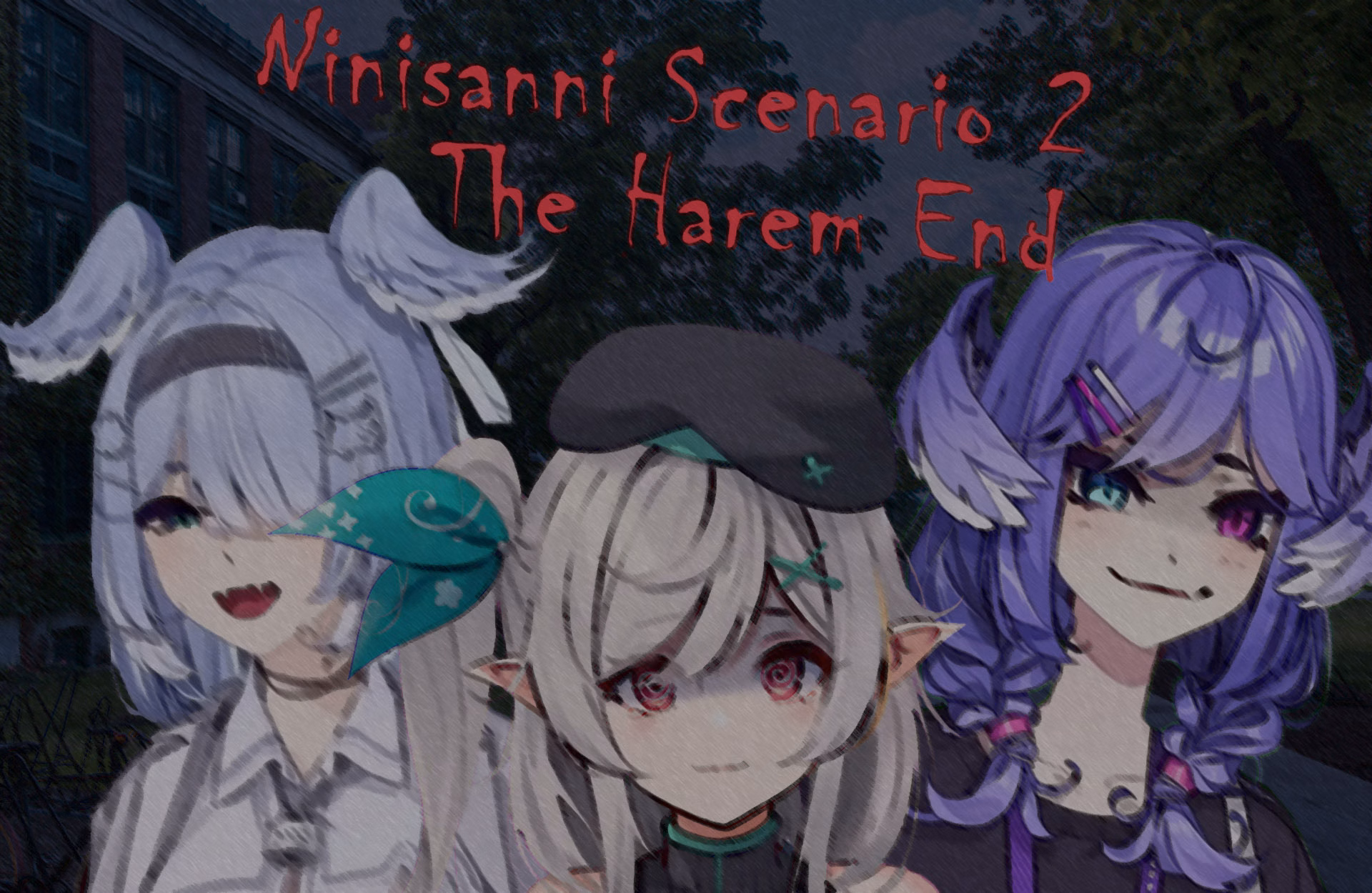 沉睡后宫：男主的罪恶感（Ninisanni Scenario 2: The Harem End）v1.01 精翻汉化