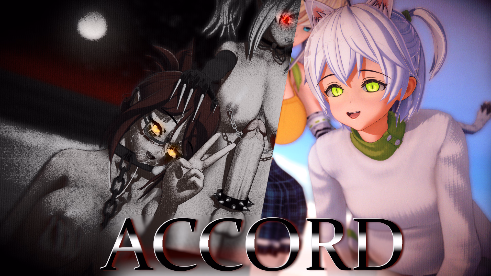 契约：锁链下的臣服（Accord）v0.4.7 精翻汉化