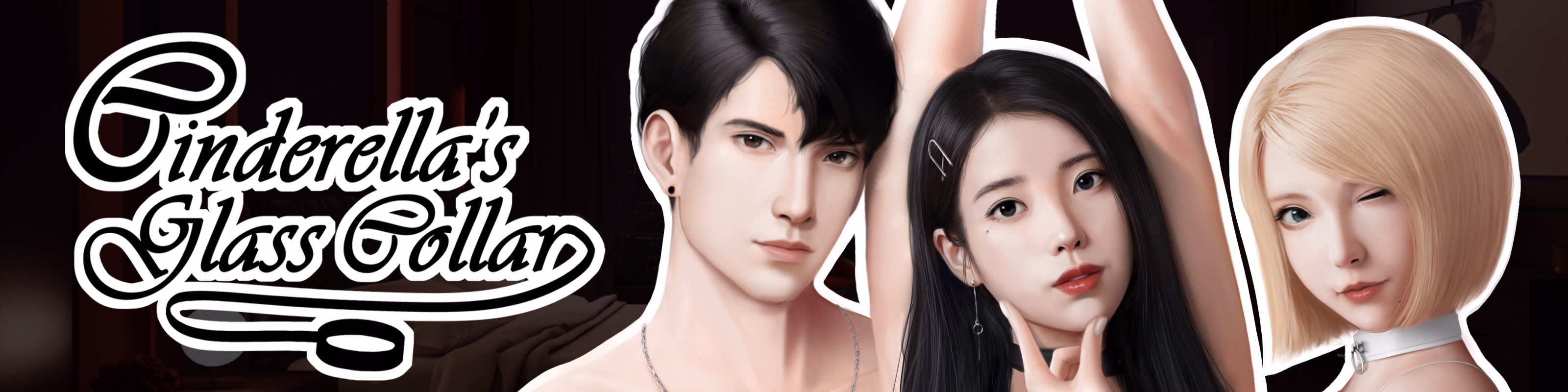 灰姑娘的玻璃项圈：职场调教（Cinderella's Glass Collar）v0.12 精翻汉化