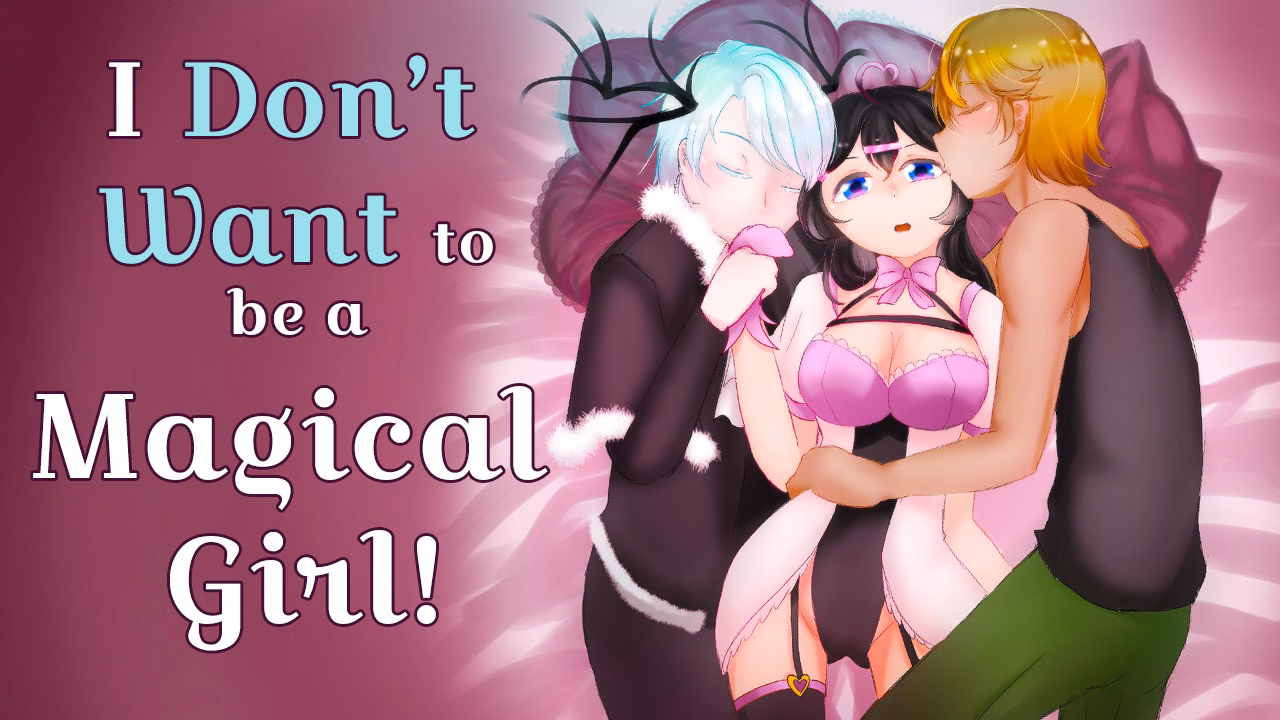 我才不想当魔法少女：魔物凌辱（I Don't Want to Be a Magical Girl）v1.0 精翻汉化