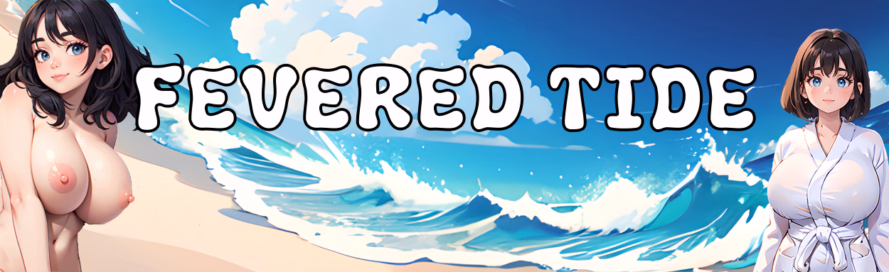 狂热浪潮：大学女房东的诱惑（Fevered Tide）v1.0 Free 精翻汉化