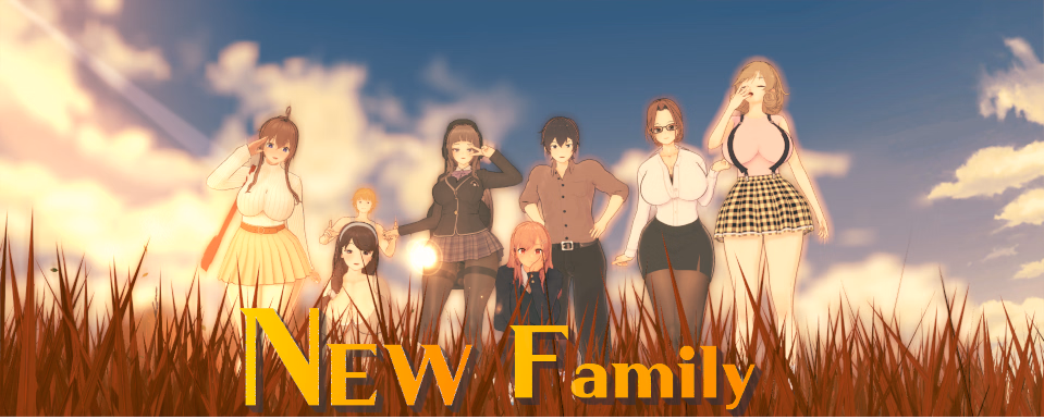 新家庭：重组家庭的羁绊（New Family）v0.8.0 精翻汉化