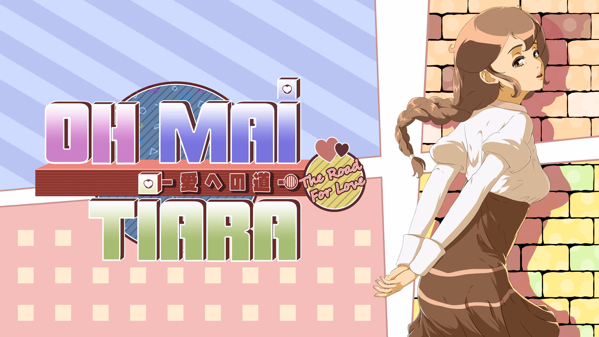 女校潜入：为了蒂亚拉的后宫之路（Oh Mai Tiara: The Road for Love）v2.0 精翻汉化