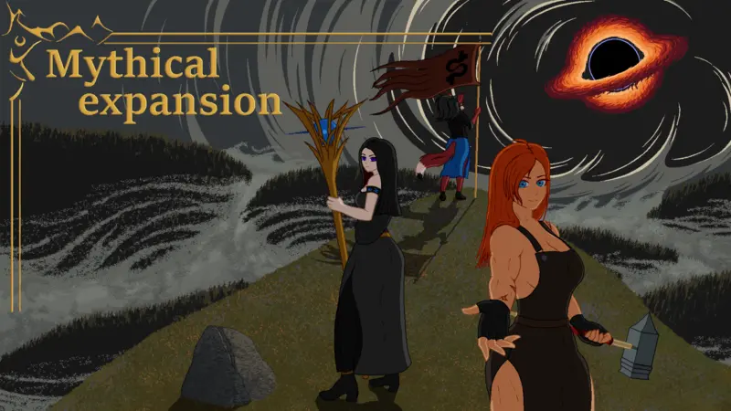 神话扩张：领主的欲望后宫（Mythical Expansion）v0.4R 精翻汉化