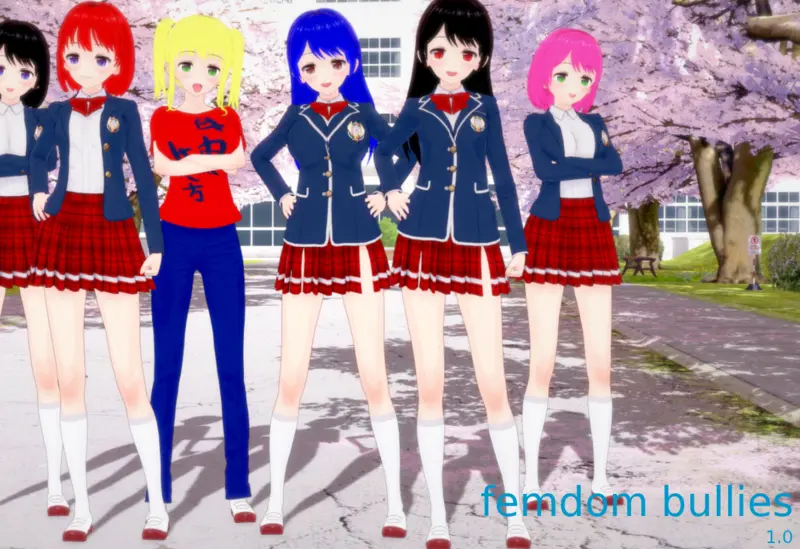 强势恶女：被榨干的书呆子（Femdom Bullies）v1.0 精翻汉化