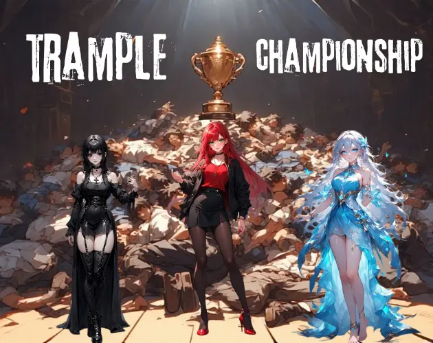 踩踏锦标赛：抖M的极限羞辱（Trample Championship）v1.1 精翻汉化