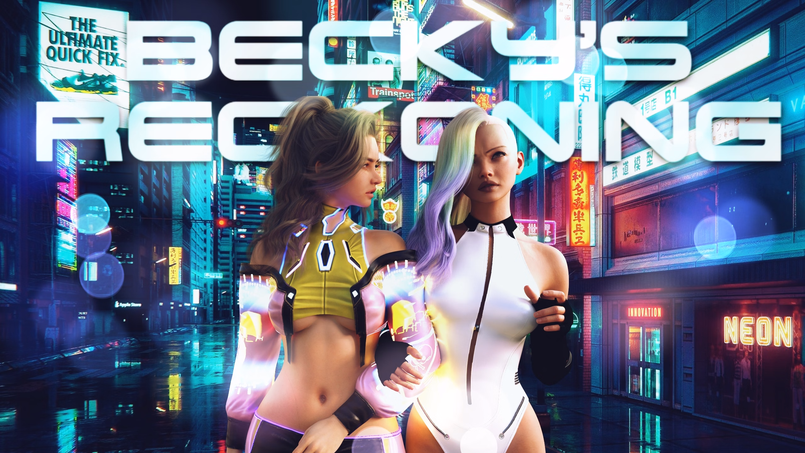 贝琪的清算：救世主之女的堕落（Becky's Reckoning）v1.1 精翻汉化