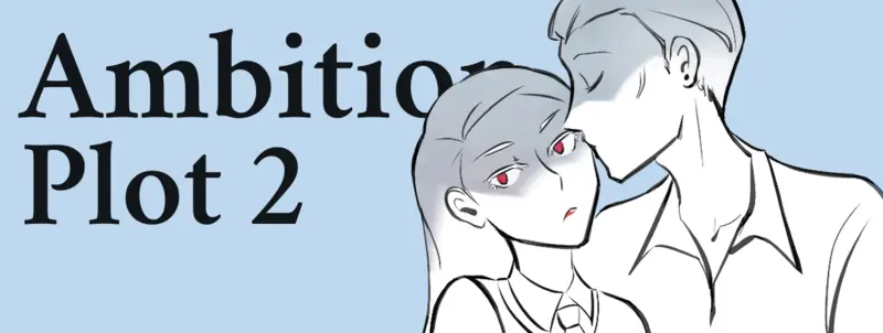 野心阴谋2：攀登权力之巅（Ambition Plot 2）Final 精翻汉化