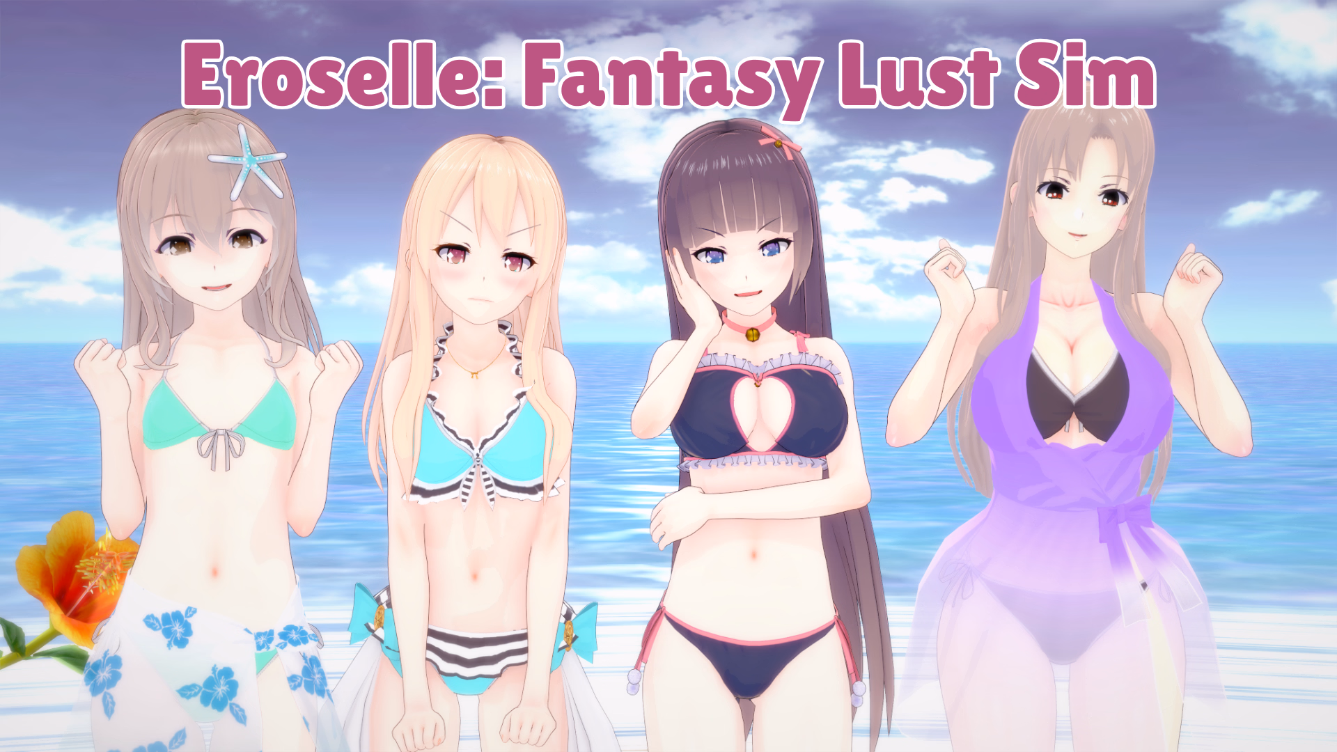 情欲奇幻模拟器：异界后宫（Eroselle Fantasy Lust Sim）v0.2.1 精翻汉化