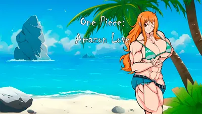 恶魔果实：女儿岛后宫（One Piece: Amazon Love）v0.3 精翻汉化