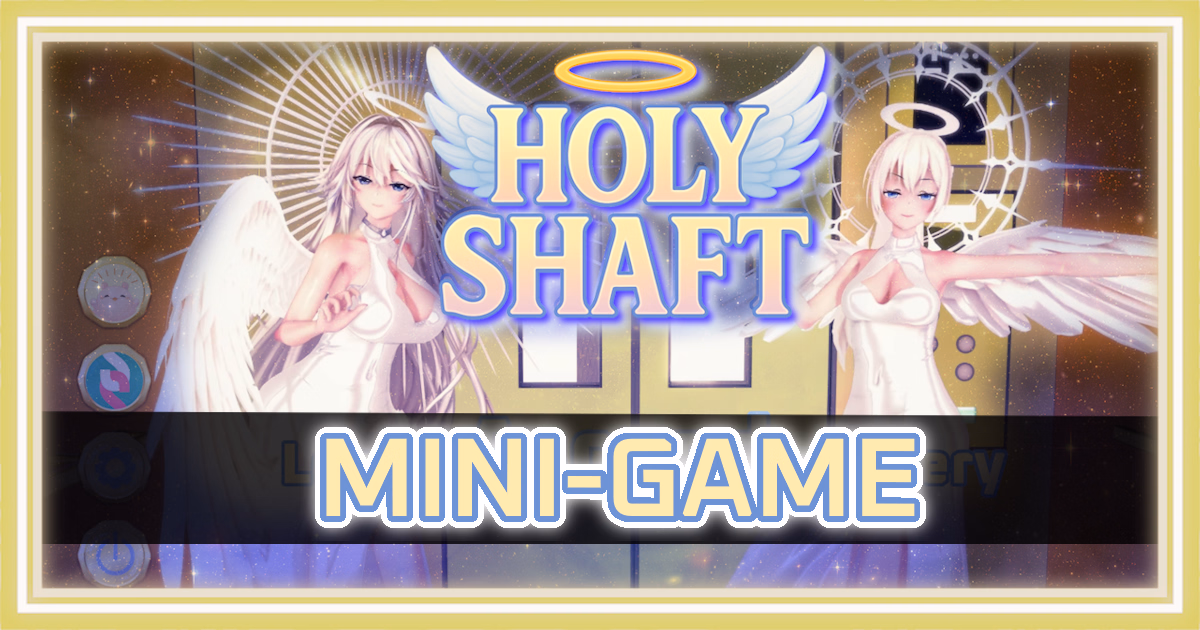 神圣之井：电梯异世界的奇遇（Holy Shaft）v1.0 精翻汉化