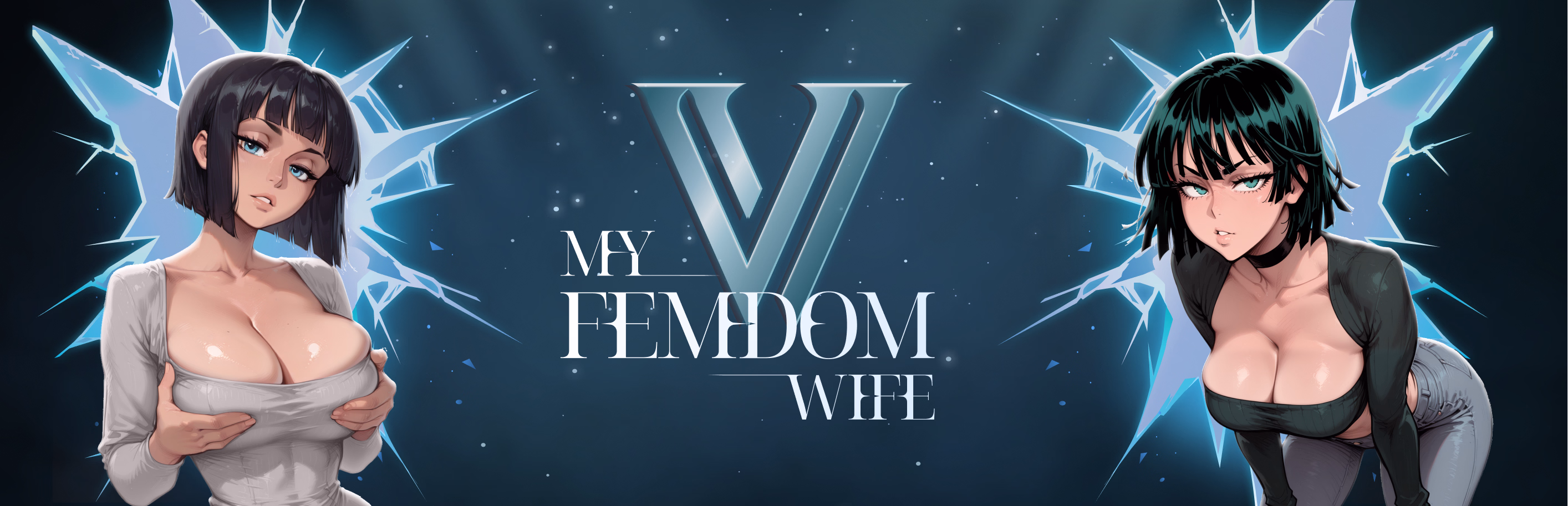 我的女S妻子：乖乖趴下求调教（My Femdom Wife）v0.6 精翻汉化