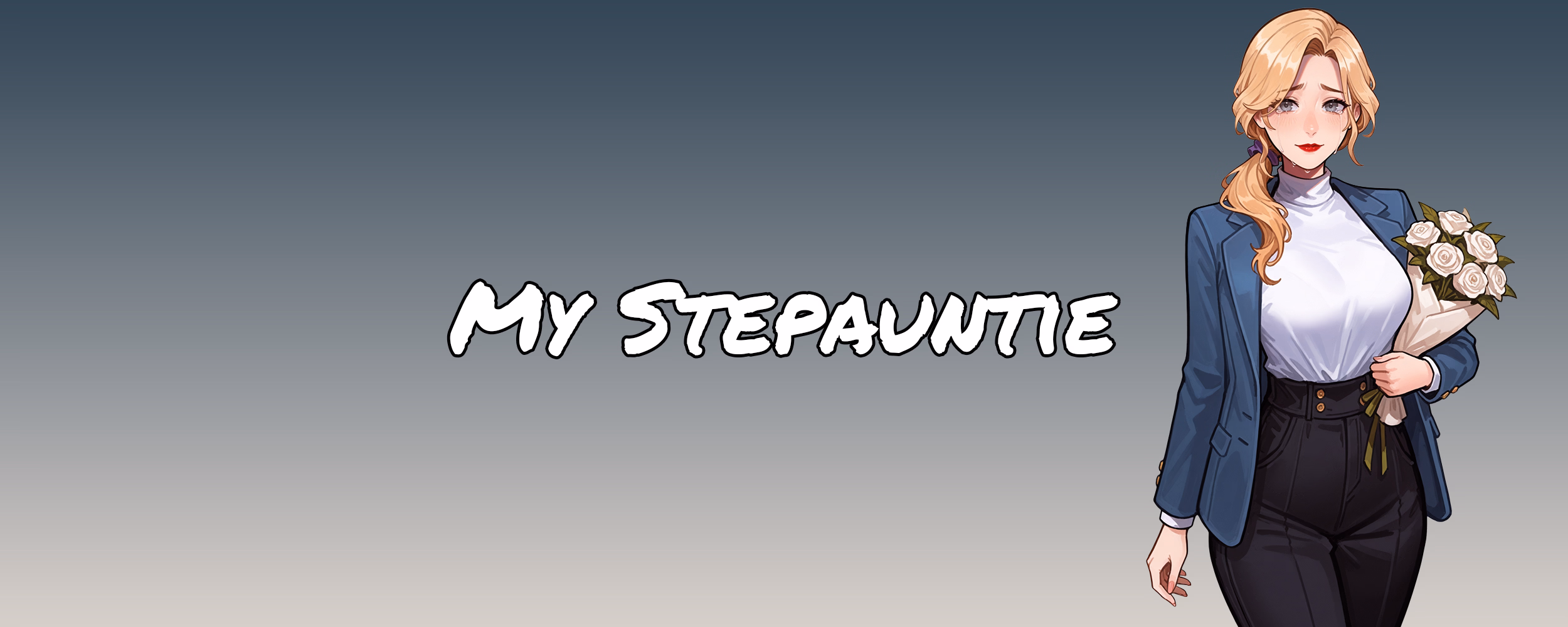 我的继阿姨：同居诱惑（My Stepauntie）v0.1 精翻汉化