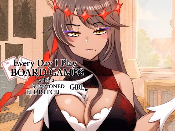 异星神祇：邪神少女的桌游同居（Daily Board Game Life with a Summoned Outer Deity Female）v1.0 精翻汉化