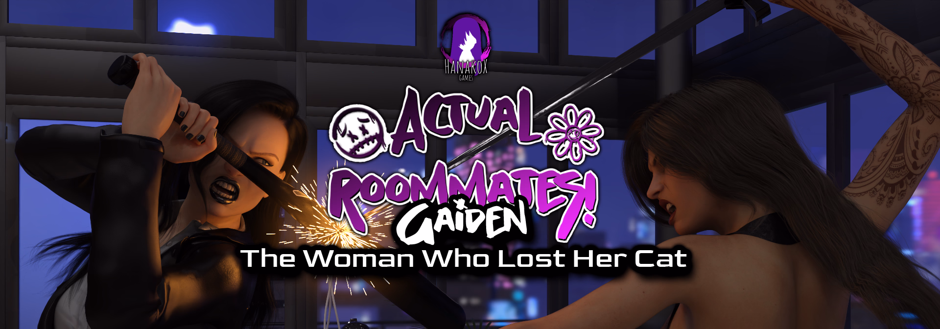 真实室友外传：失猫少妇的堕落（Actual Roommates Gaiden: The Woman Who Lost Her Cat）Final 精翻汉化