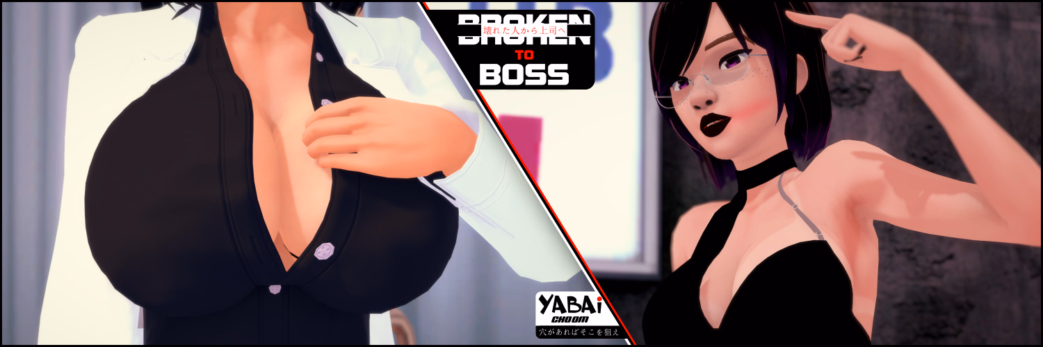 从破碎到称霸：黑道大佬的复仇后宫（Broken to Boss）Ch.1 精翻汉化