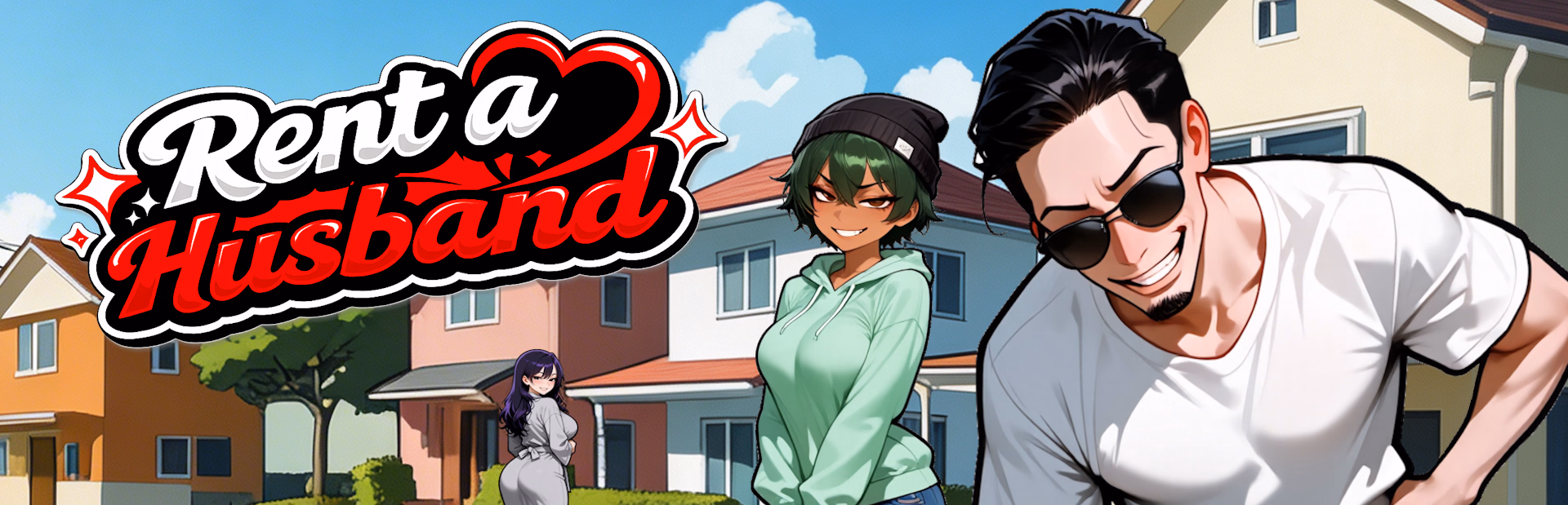 出租丈夫：人妻的隐秘交易（Rent-a-Husband）v0.1.5 精翻汉化