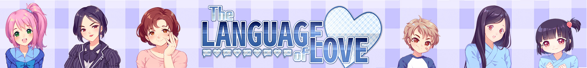 爱的语言：浪漫诱惑（The Language of Love）v1.0 精翻汉化