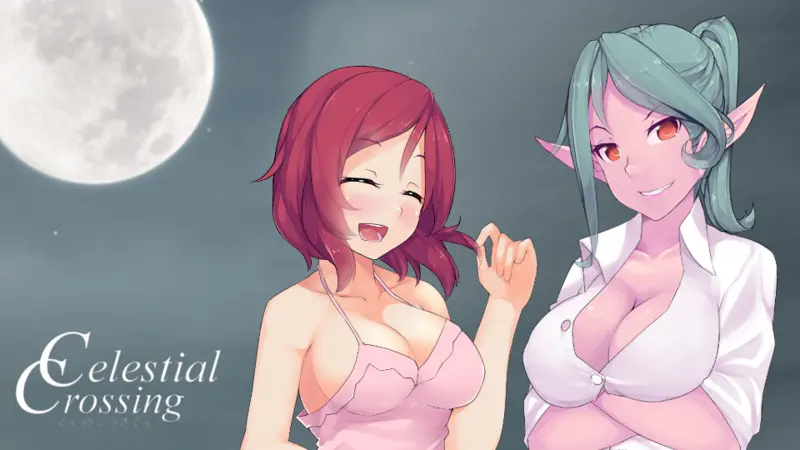 星界交汇：网瘾少年的奇幻后宫（Celestial Crossing）v1.7.10 精翻汉化