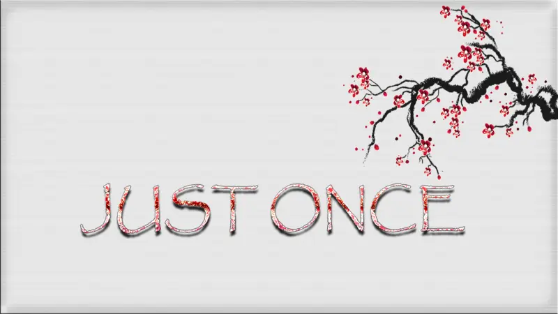 仅此一次：欲望生活（Just Once）v0.8 精翻汉化