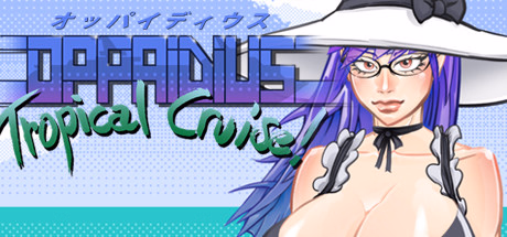 欧派热带游轮：巨乳歌姬的诱惑（Oppaidius Tropical Cruise!）v1.2.5 精翻汉化
