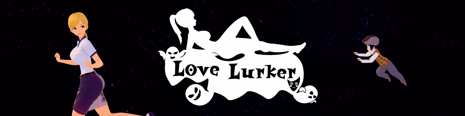 暗中偷爱：失忆幽灵的艳遇（Love Lurker）v1.0 精翻汉化