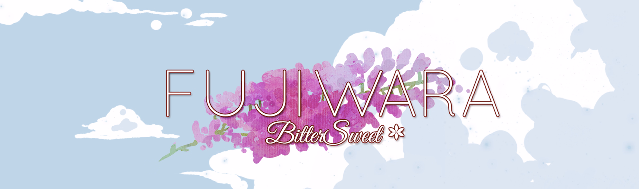 藤原苦甜交织：小镇青涩初恋（Fujiwara BitterSweet）Final 精翻汉化
