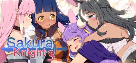 樱花骑士3：少女的侍奉（Sakura Knight 3）Final 精翻汉化