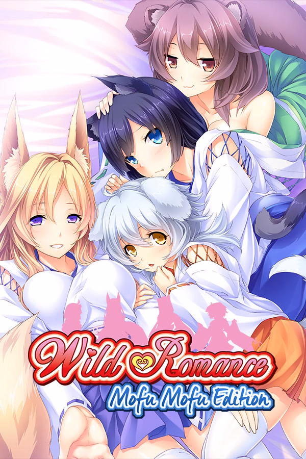 野性浪漫：兽耳娘同居生活（Wild Romance: Mofu Mofu Edition）Final v1.4.6 精翻汉化