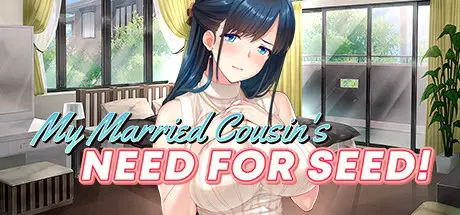 绿帽丈夫：给已婚表姐配种（My Married Cousin's Need for Seed）Final 精翻汉化