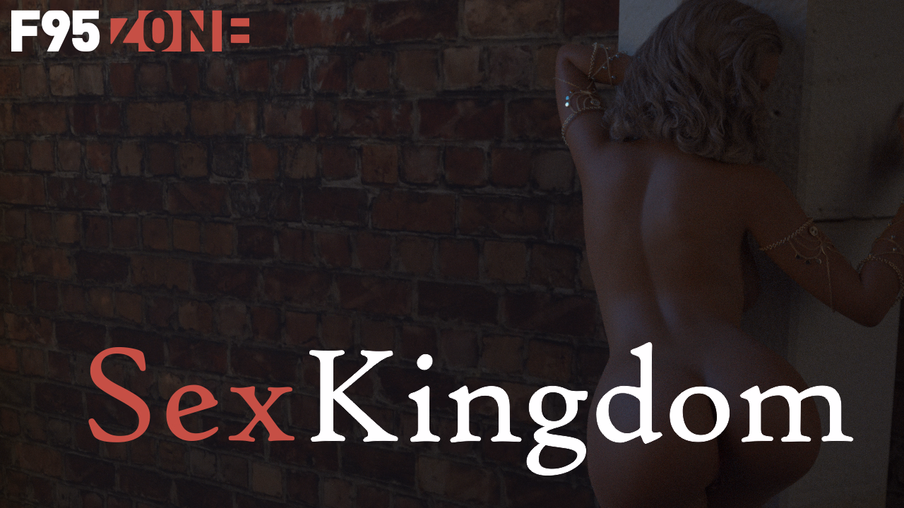 性爱王国：御医的极乐后宫（Sex Kingdom）v0.3b 精翻汉化