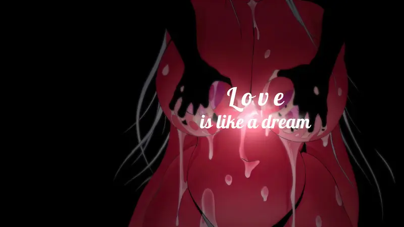 爱如梦境：白乳梦重制版（Love is like a dream）v1.0 精翻汉化