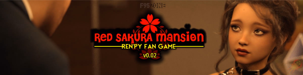 红樱洋馆：欲海狂花（Red Sakura Mansion Fan Game）v0.03 精翻汉化
