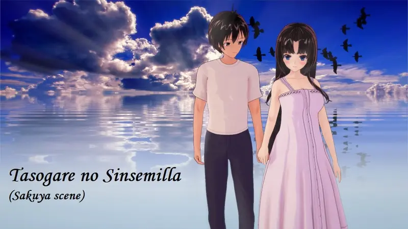 黄昏的无子大麻：咲夜的初夜复刻（Tasogare No Sinsemilla (Sakuya scene)）Final 精翻汉化