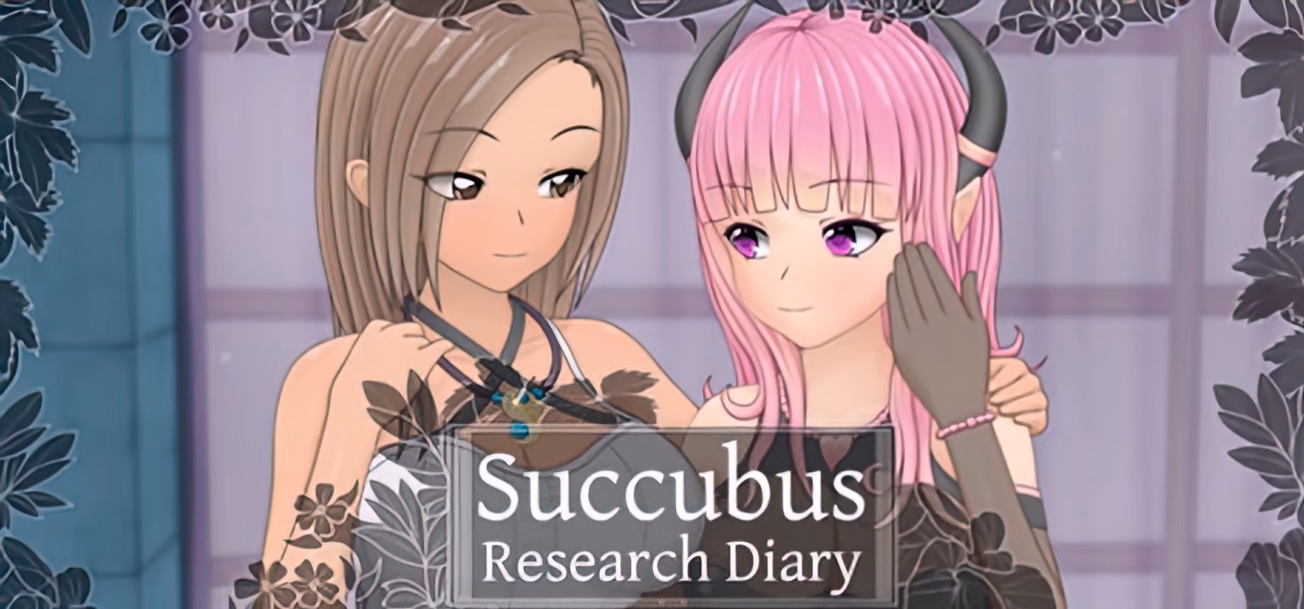 魅魔研究日记：百合交欢（Succubus Research Diary）v1.5.1 精翻汉化