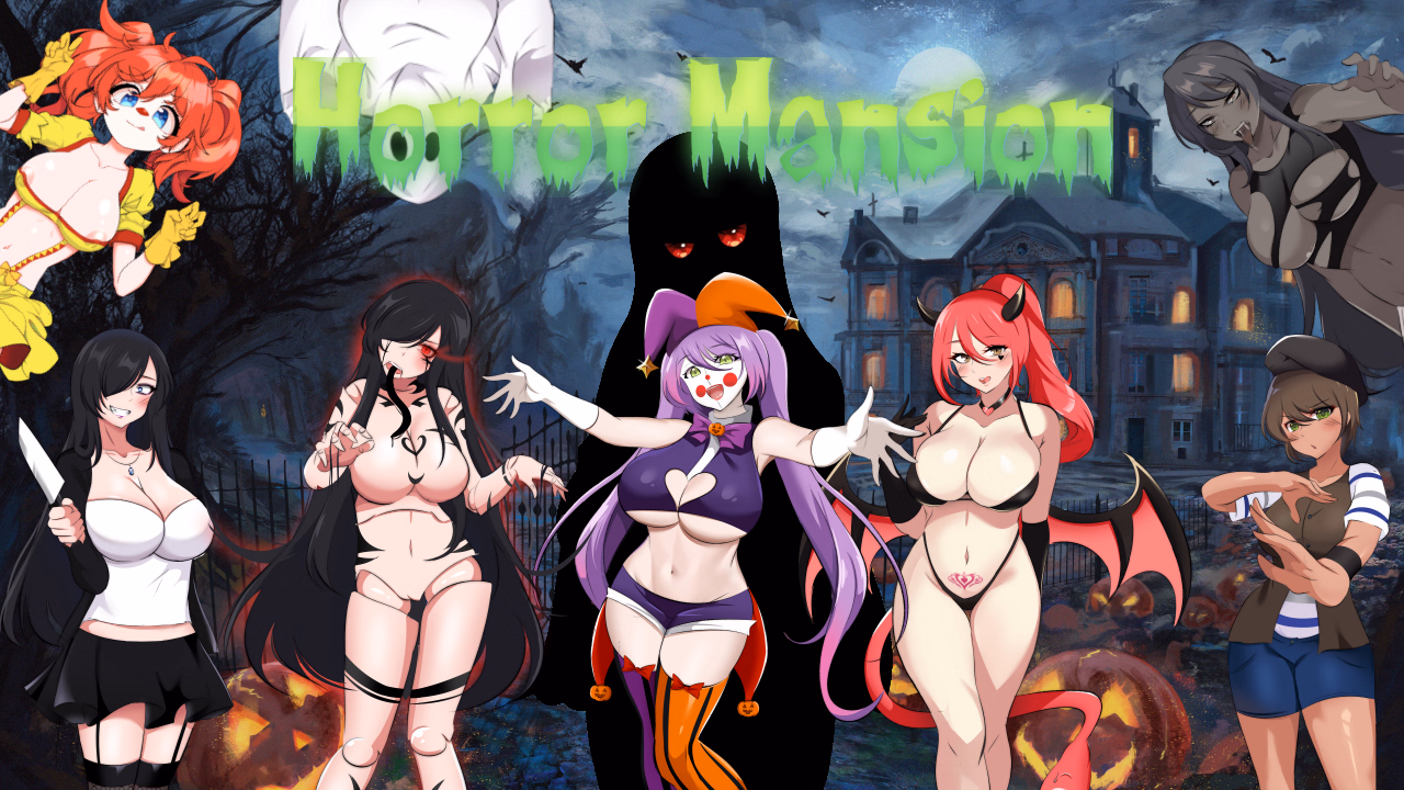 恐怖宅邸：魔物娘的榨汁陷阱（Horror Mansion）Full Fix 精翻汉化
