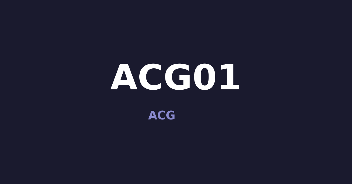 [黒ごま製造工場 (ごまゴリラ)] 崩壊家族