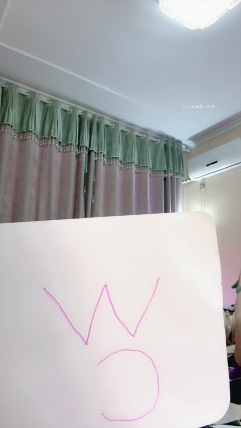 983005938  10.15 长腿老师 截取视频